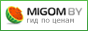 migom.by