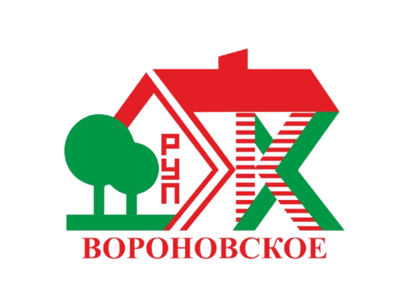 Вакансии Вороновское районное унитарное предприятие жилищно-коммунального хозяйства