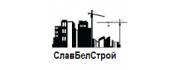 Логотип организации - ООО "СлавБелСтрой"