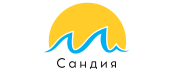 Логотип организации - ООО "Сандия"