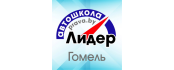 Логотип организации - ООО "Своя автошкола"
