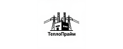 Логотип организации - ООО "ТеплоПрайм"