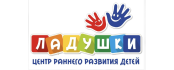 Логотип организации - Частное предприятие "Ладушки"