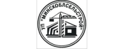 Логотип организации - ДУП "ПМК-190" УП "Минскоблсельстрой"