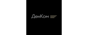 Логотип организации - ООО "ДенКом"